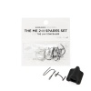 bbi-lc-ssme2ii the me2ii spares set 1024x10242x