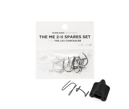 bbi-lc-ssme2ii the me2ii spares set 1024x10242x